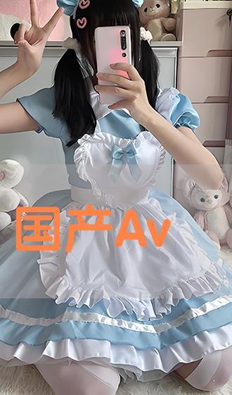 蓝丝AV magnet