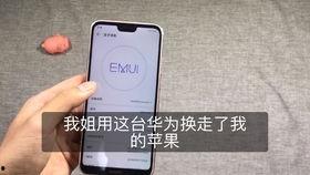 钟淑视频8,揭秘生活小窍门，轻松提升生活品质