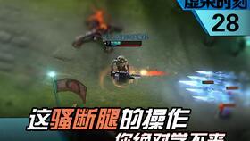 豪杰的最新爆料视频大全,揭秘幕后真相，带你走进事件核心