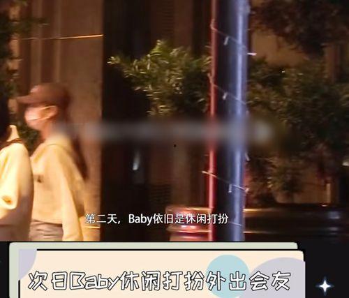 王导直播狗仔爆料视频大全,狗仔爆料视频大全精彩瞬间大盘点