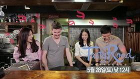 tastyroad在线观看,tastyroad在线观看美食攻略