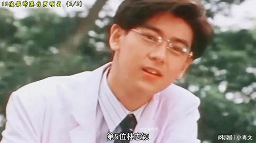 台湾明星男明星排行榜,盘点人气爆棚的帅气面孔