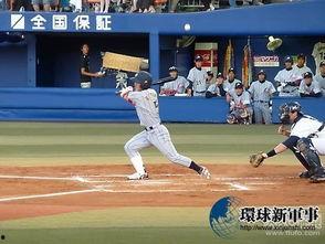 棒球日本合宿,激情碰撞，青春飞扬