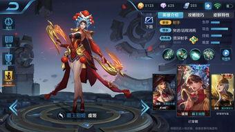 王者美人鱼皮肤爆料视频,水下仙子惊艳亮相，揭秘神秘海洋传说