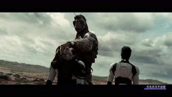 火星异种在线播放风车,风车之巅，异种崛起