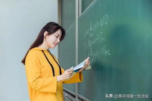 年青的女教师免费观看,年青女教师免费观影活动温情开启