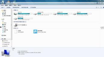 修电脑av,揭秘电脑维修背后的精彩瞬间