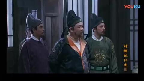 神探狄仁杰29免费观看,揭秘神秘悬案，免费观看等你来探秘