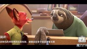 2016好评av作品,经典佳作回顾