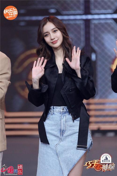 谭卓巧手神探丝袜,丝袜谜案的智慧破译