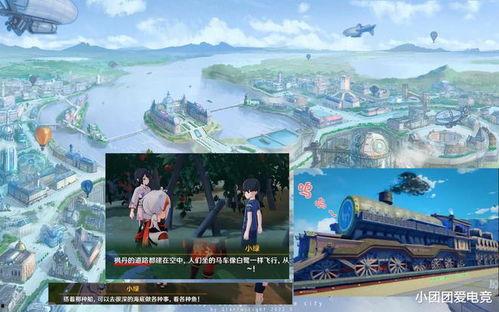 枫丹场景图爆料最新版下载,最新场景图爆料下载全解析