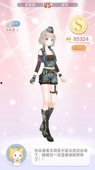 记者爆料奇迹少女视频下载,记者独家爆料，揭秘热门短视频背后的秘密