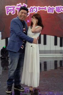 朱海君的老公,揭秘明星背后的神秘力量