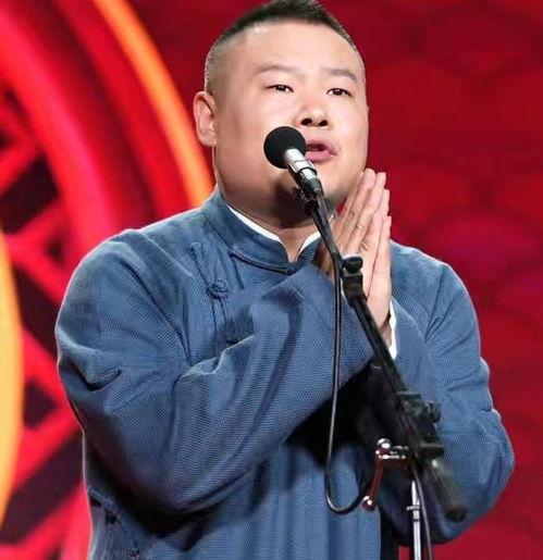 岳云鹏相声 明星,明星背后的幽默人生