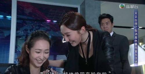 c9特工在线播放,揭秘神秘特工组织的在线悬疑之旅