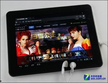 xlpaly在线播放,XLPaly在线播放平台深度解析