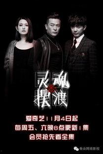 小吉祥最新爆料是真的吗,真相揭秘，是真是假？