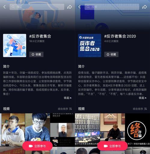 23ezcom视频,带你领略精彩瞬间