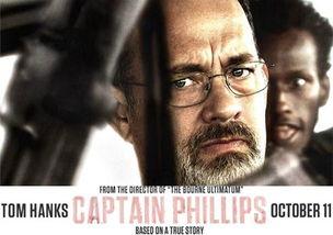 菲利普船长在线观看56,在线观看56集的惊险航海之旅