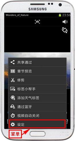 三星自带视频,探索科技与生活的完美融合