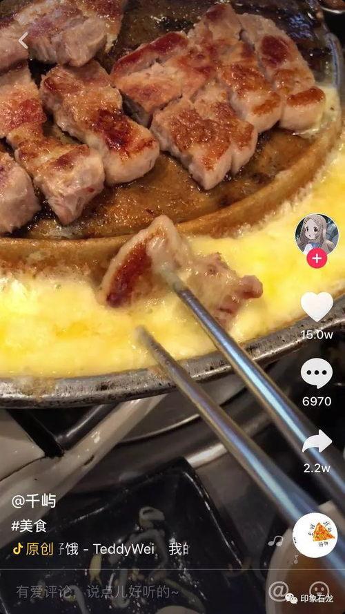 美食微视频,探寻美食背后的故事与魅力