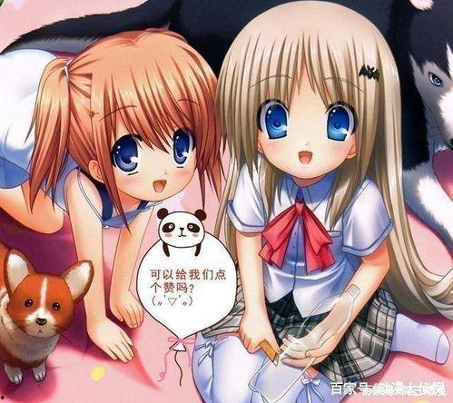 日本动漫肉片吧,日本动漫美食文化探秘