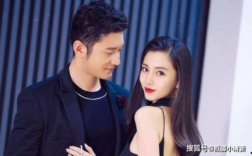 离婚明星孩子归属,情感纠葛下的监护权争夺战