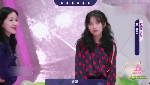 明日之子第七期视频,梦想舞台再升级，选手实力对决引热议