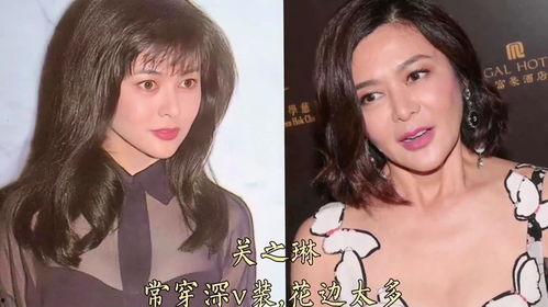 特骚的女明星,时尚界的璀璨明珠