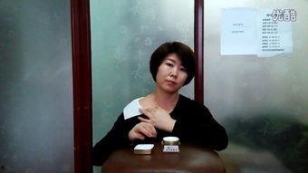 女王坐脸视频在线