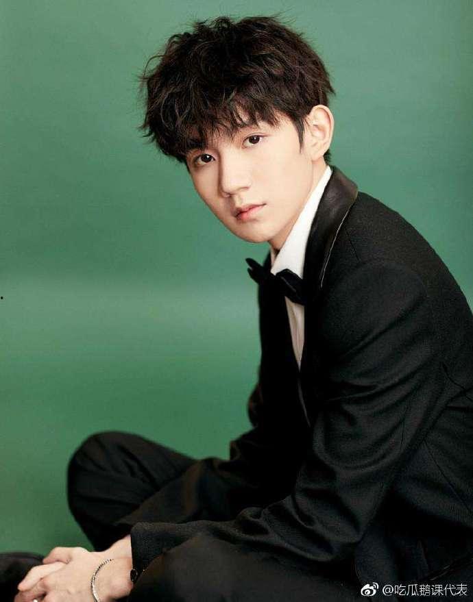 王源娱乐圈吃瓜爆料事件