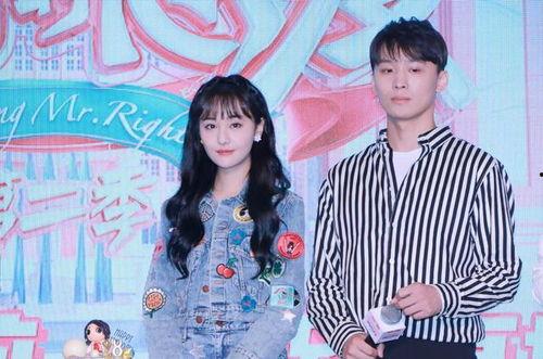 娱乐吃瓜娱乐圈直播间在线观看