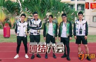 综艺娱乐吃瓜站,揭秘明星幕后吃瓜大揭秘